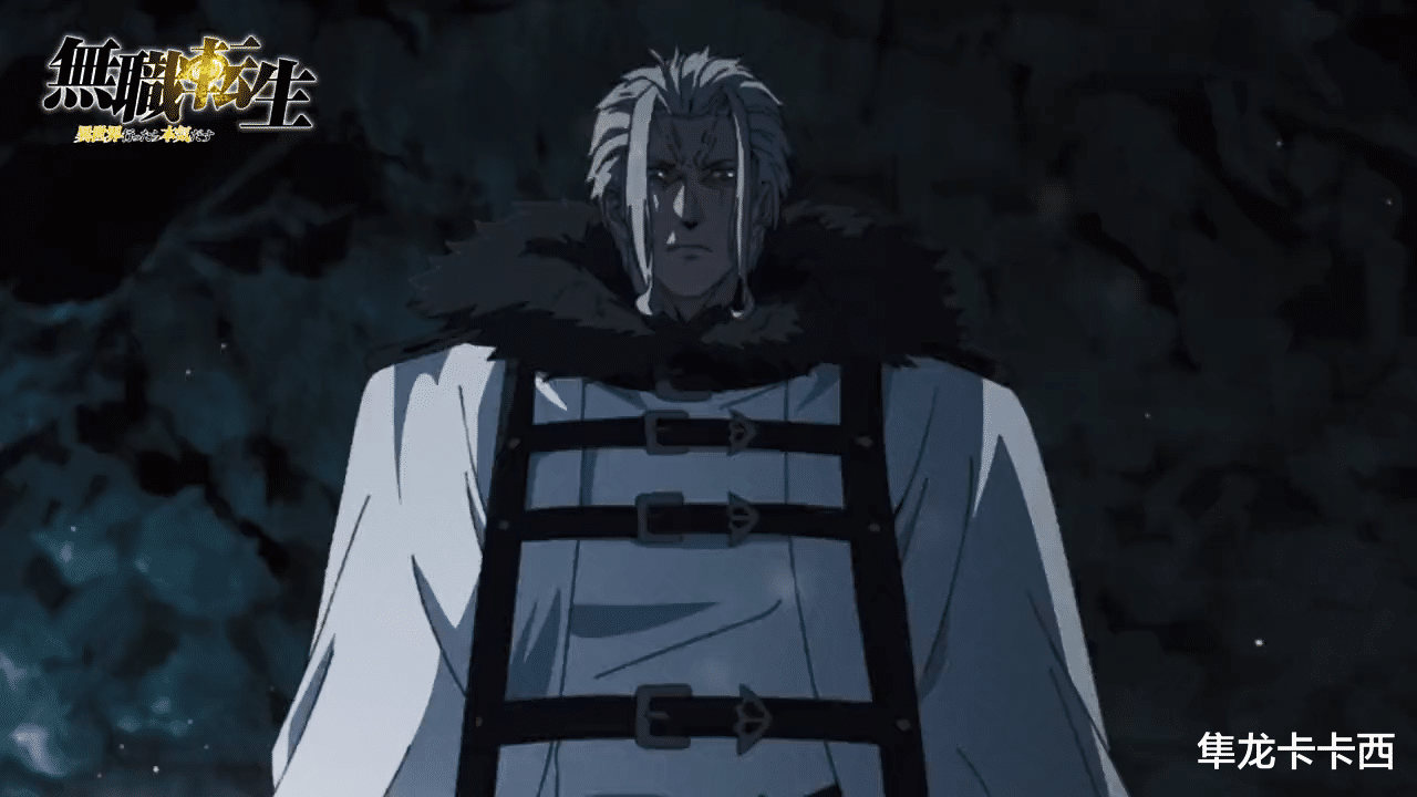 预告片|无职转生21话追加预告 业界良心超赞的打斗画面 七星画面完美隐藏