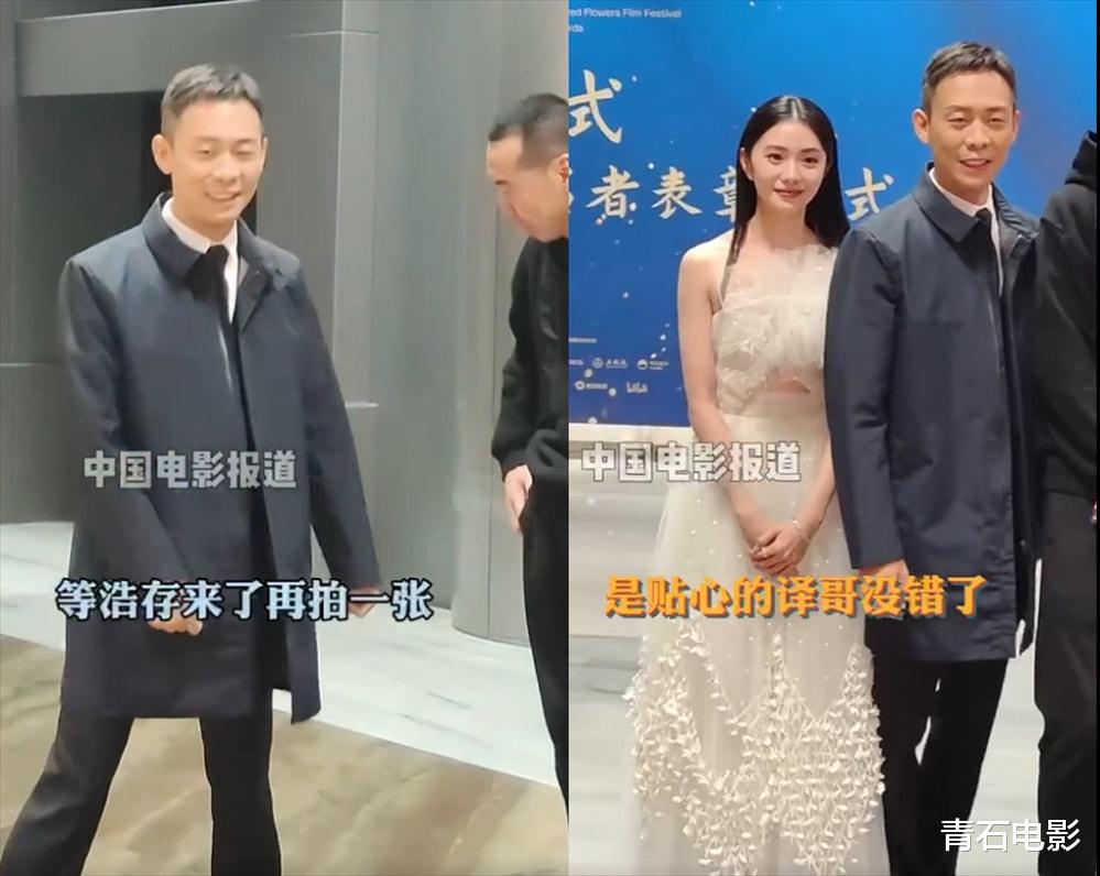 金鸡奖|金鸡奖开幕式7大看点：5色旗袍让人大呼惊艳，孙楠一口气唱3首歌