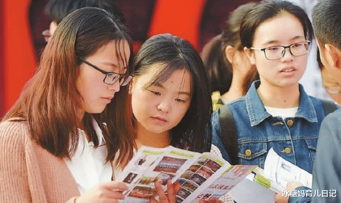 求职|国内“女生吃香”的大学专业，未来十年发展良好，待遇不输男生