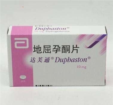 成功是一种观念啊|有人说现在50%的孩子都是靠保胎药保下来的，这样的孩子先天就吃了大亏，是这样吗？