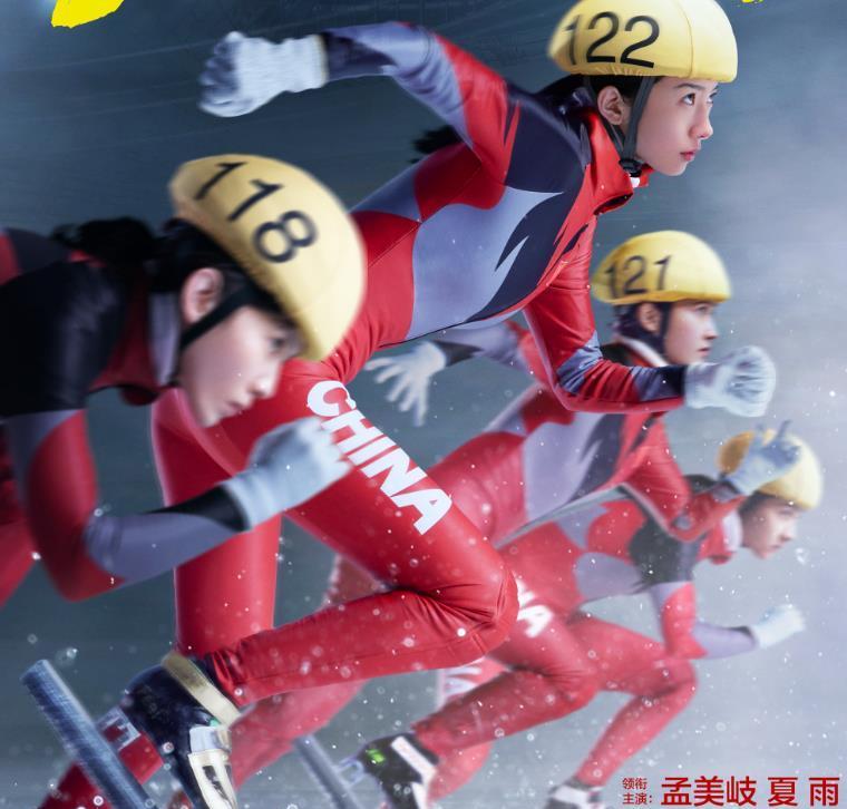 我心飞扬|著名编剧夸某流量女星脱胎换骨,网友:是《我心飞扬》女主演吧?