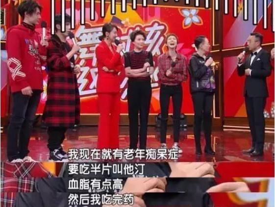 宋丹丹|又一位艺术家自曝患老年痴呆，57岁就显露症状，为何自嘲是好事？