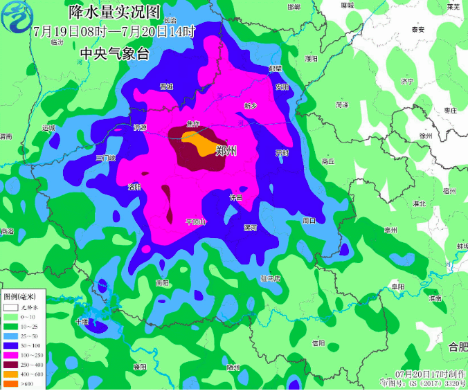 短视频|郑州因千年一遇暴雨成水城，提醒千万级大城市应时刻居安思危