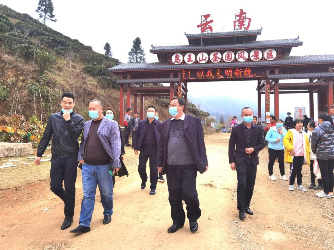 文旅头条新闻 李英杰要求深刻汲取翁丁火灾教训 文山州文旅局开展安全检查工作