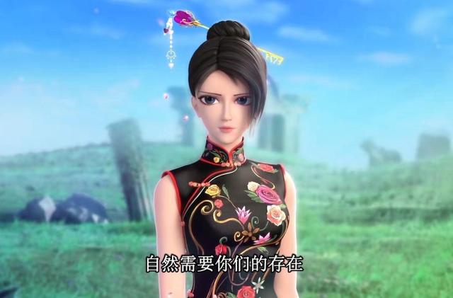 庞尊|《叶罗丽》动画,颜爵、庞尊来到了人间,现代装很帅,累垮建鹏