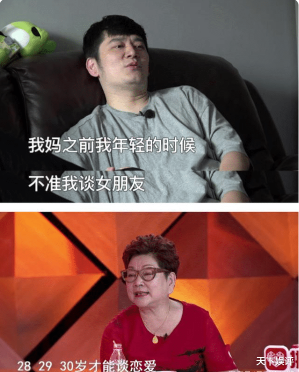 钱枫|“妈宝男”钱枫，他的问题，远比你想的要恶劣