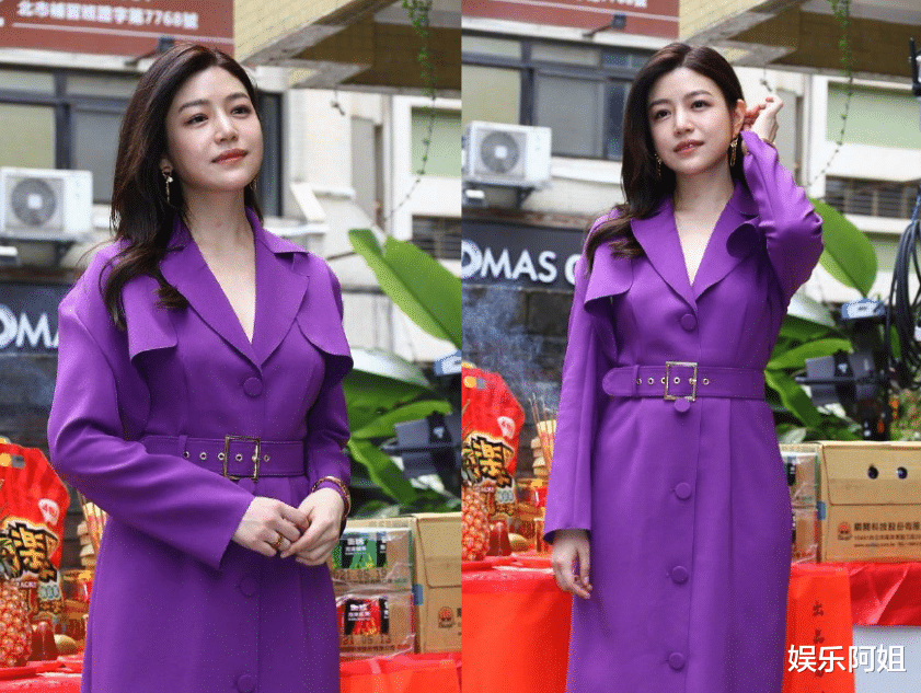 陈妍希|陈妍希现身新片开机！女强人装扮显老气，但皮肤状态太加分