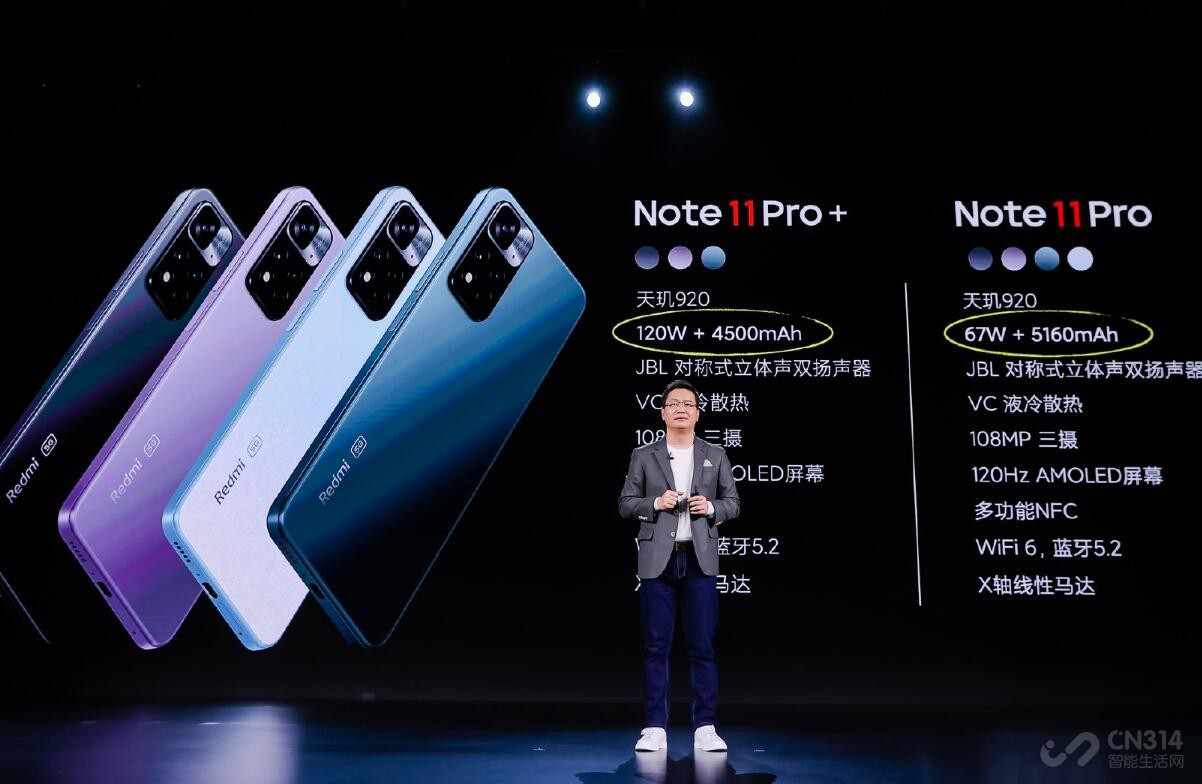 树莓派|Note 11 Pro+真是旗舰？文字游戏真好玩