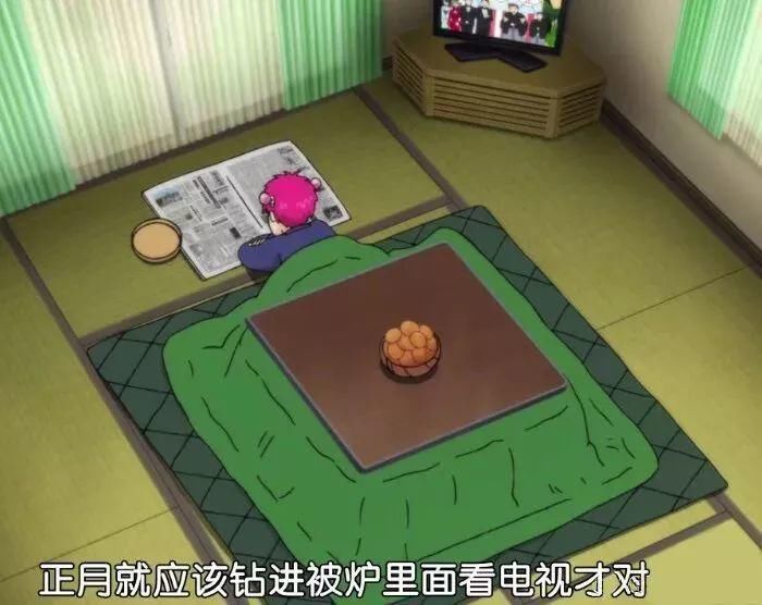 家居唐设计 在日本，几乎家家都有的“过冬神器”，为什么国内没有人用？