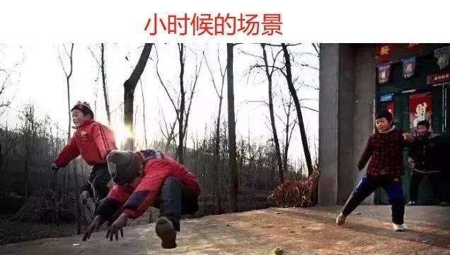 评测|农村人不愿多生娃，挤破头往城里买房，现状令人担忧