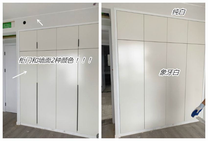 新房一个不小心装成“错误示范”!大家看完后,别再踩坑了