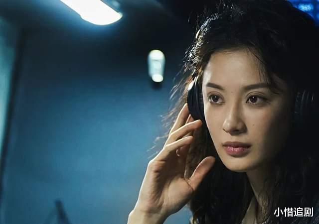 李小满|《对手》揭开谍战剧的外衣，其实它还涉及到很多方面，引人深思