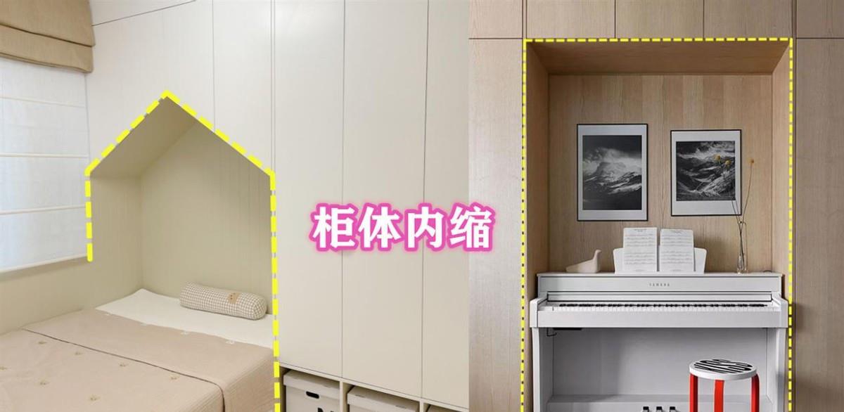 柜体做内缩设计，仅30公分阅读、梳妆等通通在这搞定，实用又能装