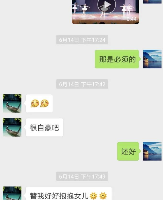 林生斌|被骂5天后，林生斌首次回应！网友：这个男人，太狠了