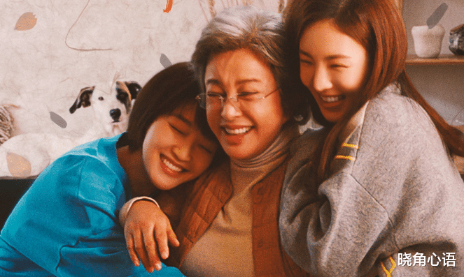 晓角心语|北辙南辕:白静慧立遗嘱把房子给孙女戴小雨,但房子却不光是她的