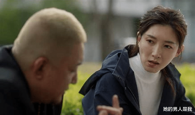 三十而已|《三十而已》:看清赵静语最终的妥协,就能读懂王漫妮的“卑鄙”