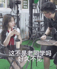 招聘|“高端人才,往往只需简单的简历,我觉得我也行!”