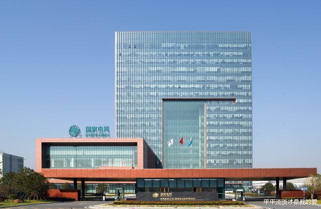 大学生|国家电网收入有多高？工作6年的211硕士说出金额，真让人羡慕！