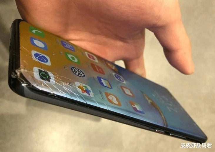 尼克尔|屏幕摔碎了，到华为手机售后服务中心去维修，结果却是一次让人很不开心的服务