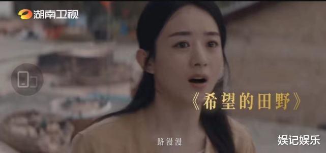 冯绍峰|冯绍峰离婚后首更博，换了头像，却在另一平台跟赵丽颖继续用情头