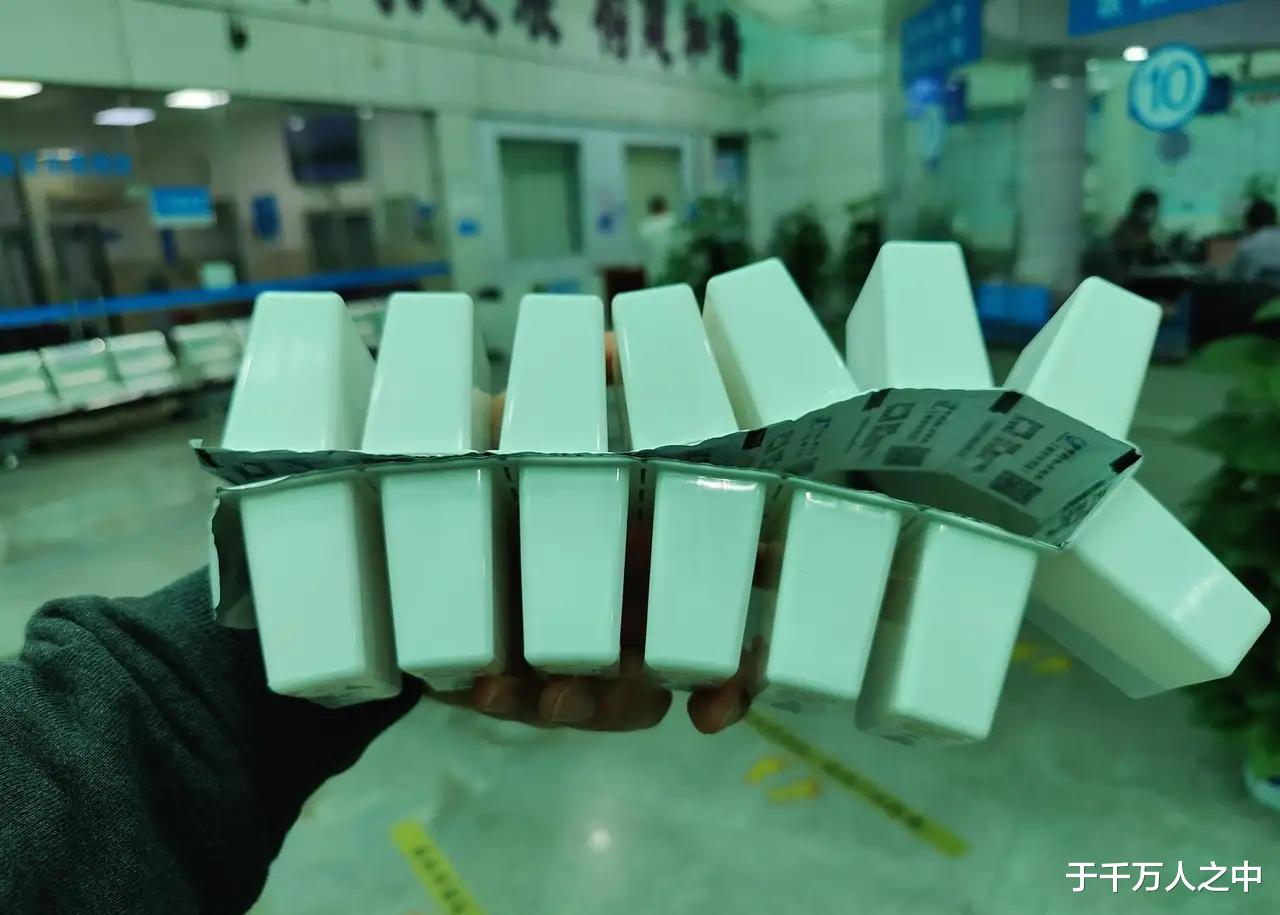 中药|网友：算是长见识了，科技改变了传统中药方式，不用煎药熬药了！