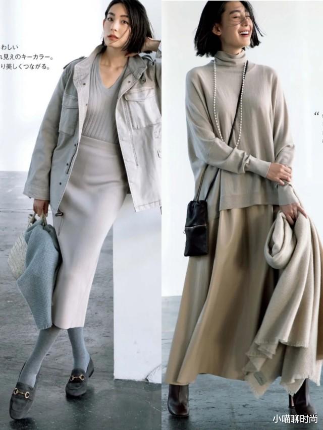 小喵聊时尚|40岁姐姐想穿出高级优雅感，可以尝试这4种搭配，让你美出新高度