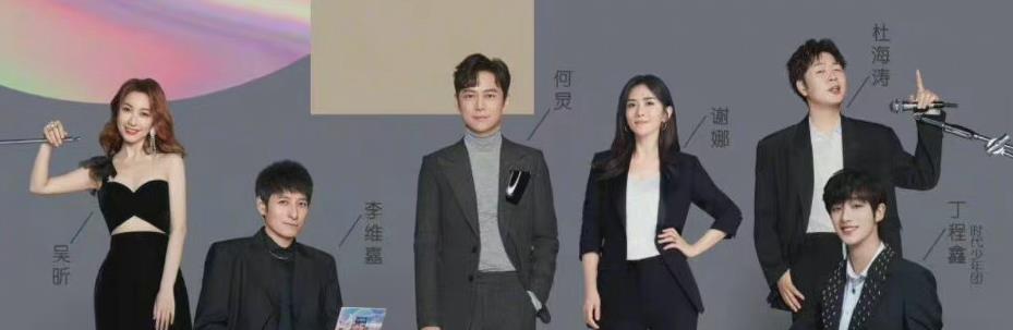 快乐家族|《快本》开启连续3天录制，快乐家族五人回归，他却不再参与录制