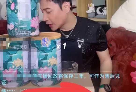 陈志朋|陈志朋卖36.9元藕粉遭网友嘲讽怒怼粉丝：攻击我，老了你不会好过