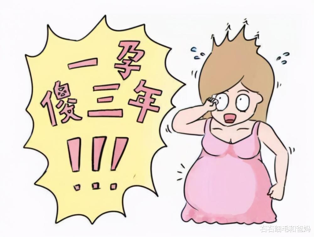 右右细毛和爸妈|一孕傻三年，真的是这样吗？别再冤枉宝妈了，“孕傻”并不“傻”