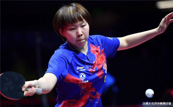 刘诗雯|再爆大冷！刘诗雯0-4再败，气到丢拍奥运恐受挫，朱雨玲进半决赛