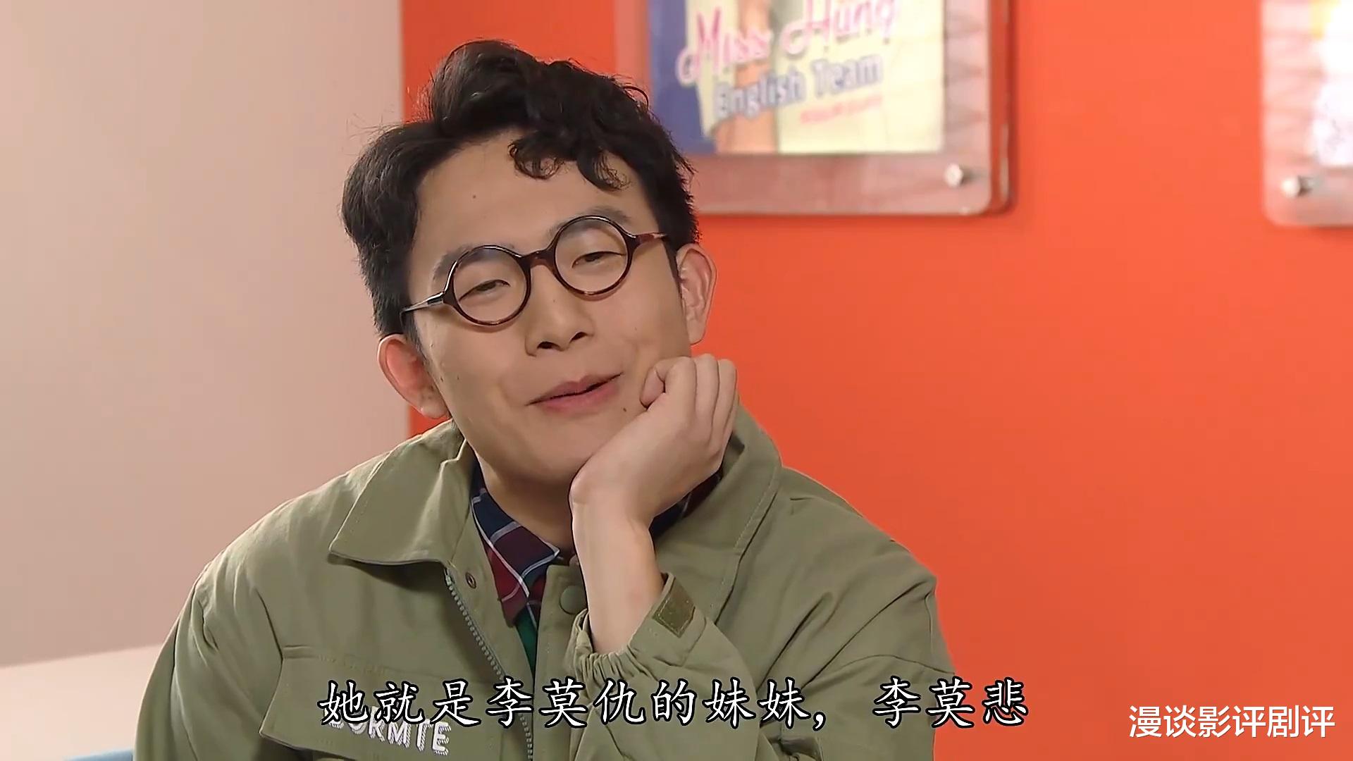 李莫愁|《爱回家》第1451集：编剧乱凑CP，新开林浩文和叶蒨文的感情线