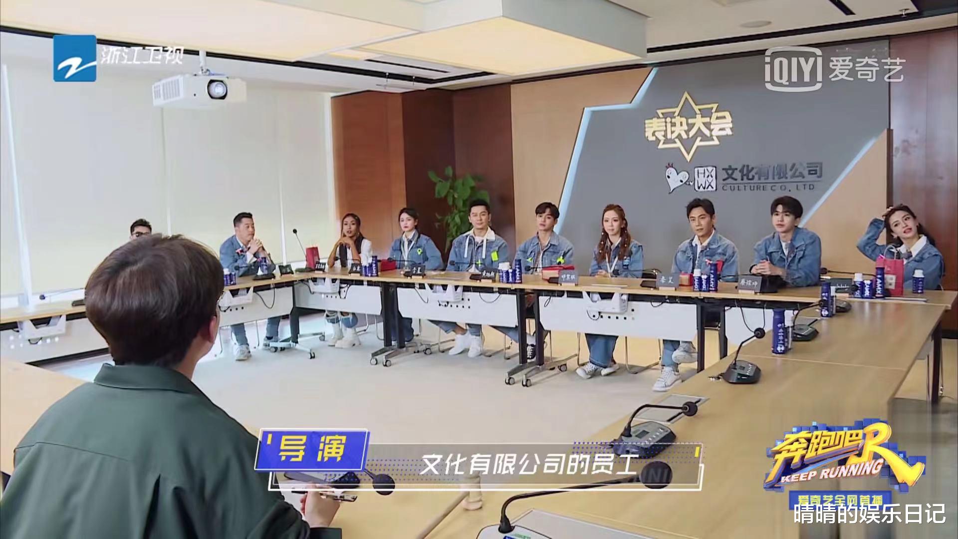 奔跑吧兄弟|跑男首期开播，暴露三大问题：人太多，节奏乱，嘉宾没有存在感