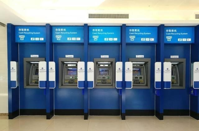家有二宝育儿|ATM取钱新增“刷脸模式”,已有多家银行试点实施,你尝试过吗?