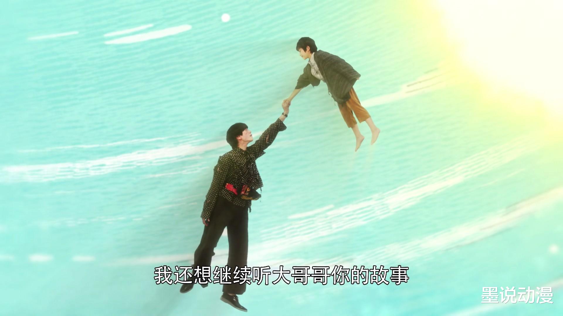 假面骑士圣刃|《假面骑士圣刃》完结，完整版全能之书诞生，斯特利乌斯被打败