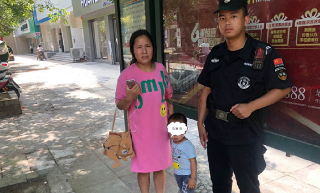 青海新闻联播 粗心妈妈大意弄丢孩子，热心公交司机帮忙找回，女子：太感谢你们