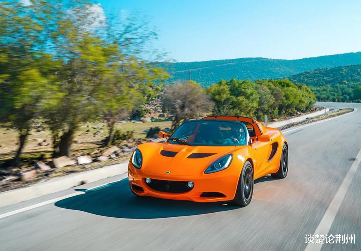 谈楚论荆州 世界三大跑车品牌之一，路特斯科技总部选址武汉，总投资30亿