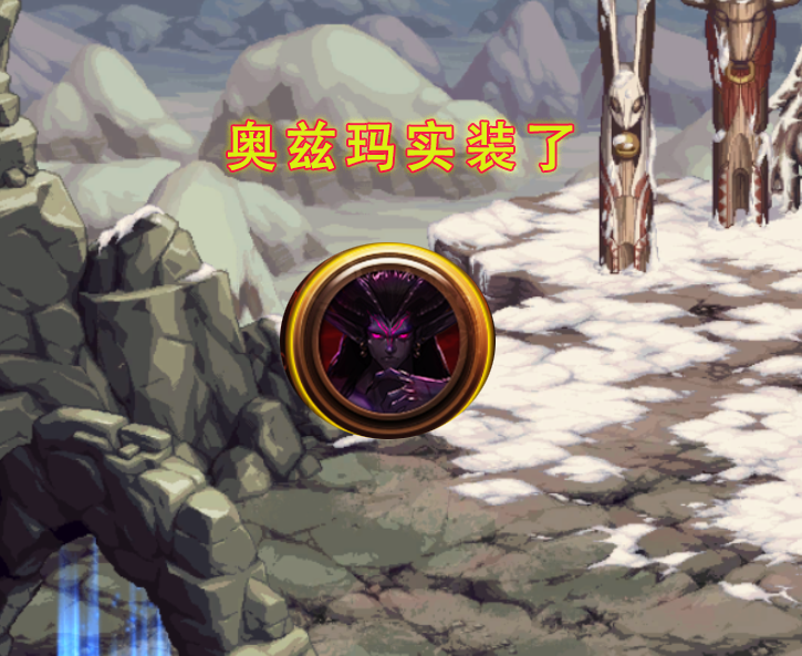 地下城与勇士|DNF：奥兹玛史诗曝光！25件装备一览，新歧路叠加5次技能