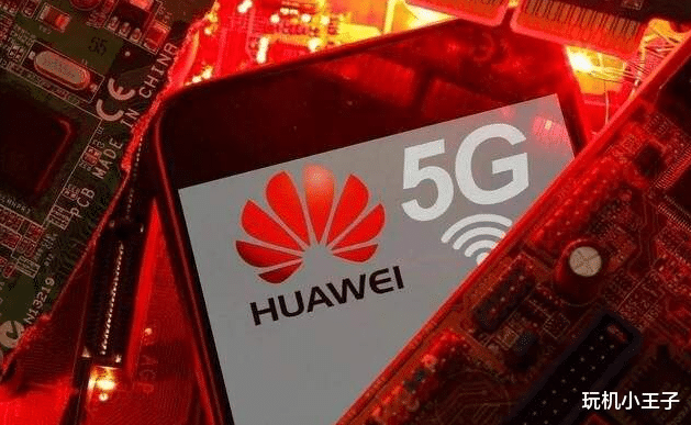 华为手机|华为手机不会在2022年再次爆发