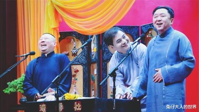 德云社|德云社“辛丑”年封箱专场官宣，腊月二十三开演，同行又傻脸了