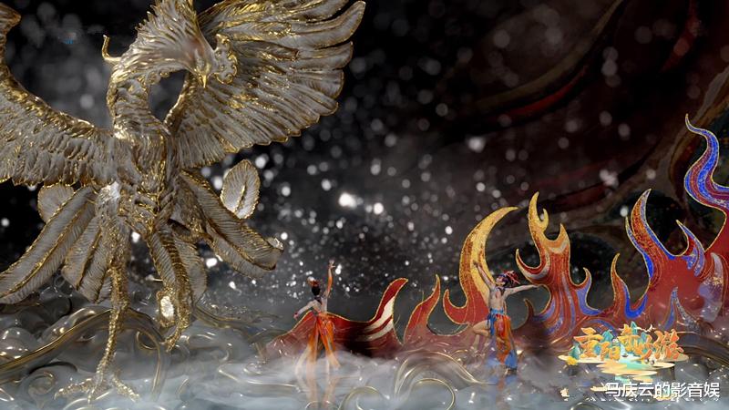 河南卫视|关于奇妙游与河南卫视第三次商榷，知错能改，但不能只改小不改大