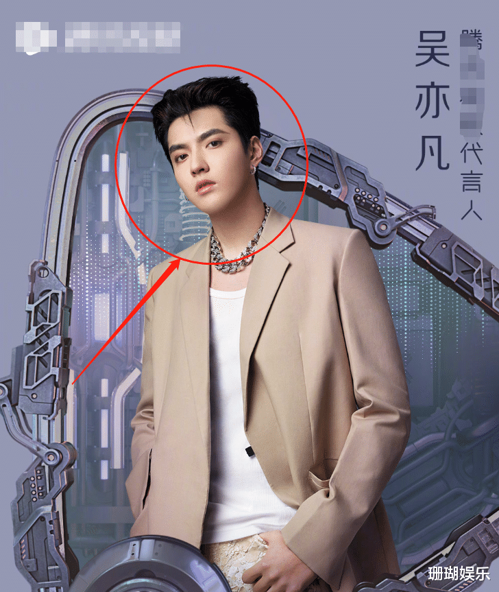 肖战|鹅厂视频官宣代言人，肖战等8位顶流艺人上榜，王一博却被她代替