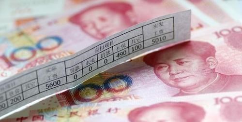 军人|中金公司：工资待遇比腾讯还好，现职工人均年薪已达115万