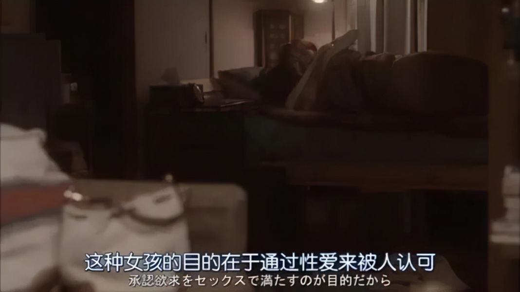 桃江|一女五男的深夜剧，车速太太太快了