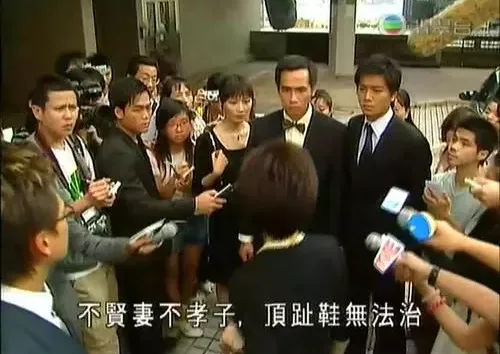 永恒族|6岁就被继父X侵，亲妈和外婆还默许，这位豪门千金也太惨了吧！