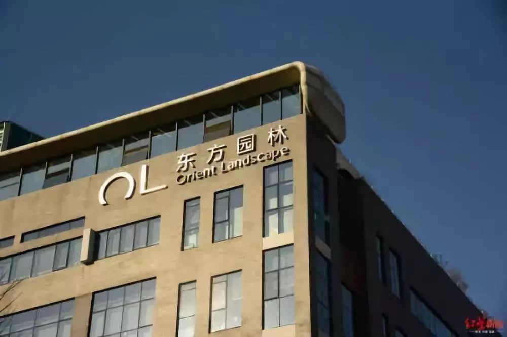 东方园林 中国第一“女首善”倒了，昔日300亿女首富身家几乎清零？