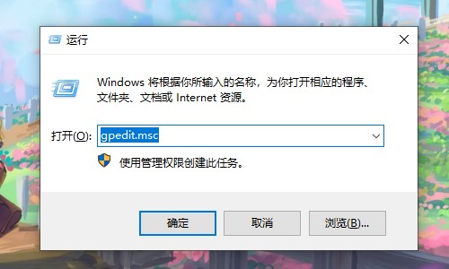 Win10|安装win10后，我关闭了这几个功能，电脑好用太多了！