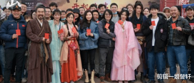 王艺瑾|王艺瑾新剧《开局一座山》开机