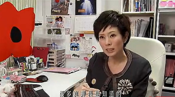 罗慧娟|2012年罗慧娟因病去世，为何富豪丈夫年年登报悼念“庆祝”冥寿？