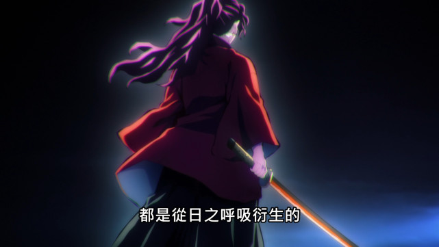 炭治郎|《鬼滅之刃游郭篇》炭治郎整備再出發音柱華麗登場