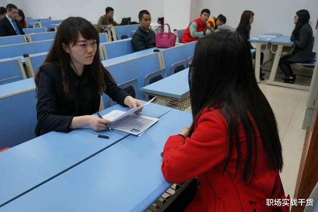 |人到30岁,还在从事这三类影响前途的工作,只会混得越来越穷